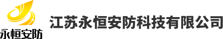 富榮基金管理有限公司