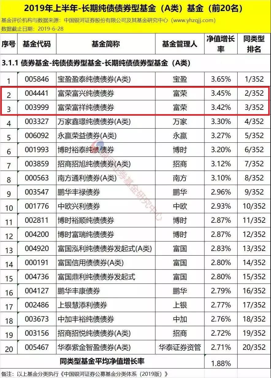 微信圖片_20191014111435.jpg